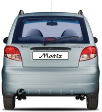 Продажа автомобилей производства Дэу Daewoo Matiz купить